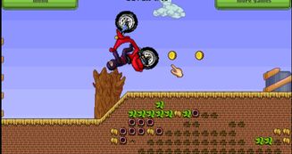 Ninja Moto Screenshot