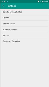AdLockPro  - Block Ads for Android screenshot 1