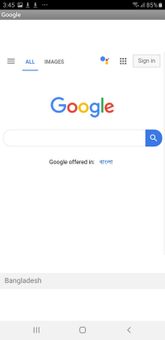 Bangladeshi Browser screenshot 2