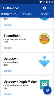 APKGrabber screenshot 5
