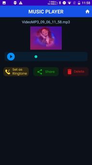 Video To MP3 Converter screenshot 4