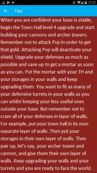 Gems Guide for Clash of Clans screenshot 3