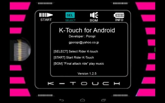 K-Touch for Android screenshot 5