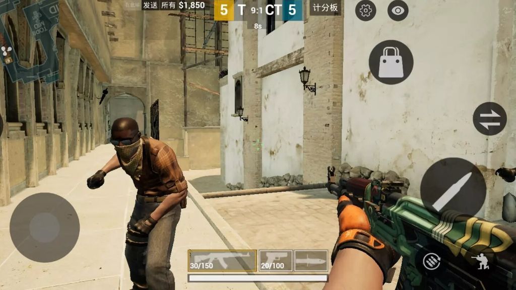 Alex CS Mobile APK for Android Download