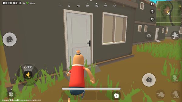 Sausage Man screenshot 10