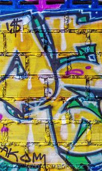 Graffiti Wallpaper New screenshot 1