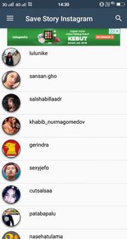 Save Story Instagram screenshot 3