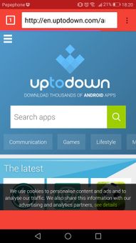 Light Browser screenshot 10