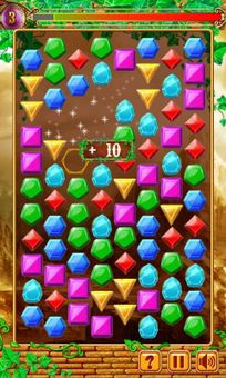 Gems or jewels screenshot 3