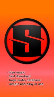 Stafaband - Mp3 Download Musik screenshot 5