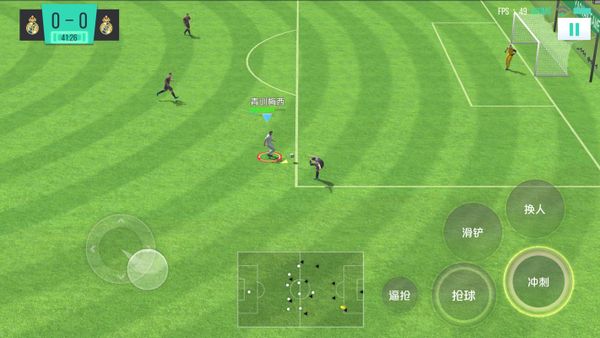 SUPER SOCCER screenshot 3