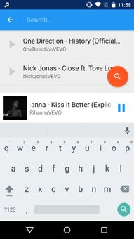 Tube Music for YouTube screenshot 1