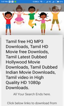 Fun Tamil screenshot 1