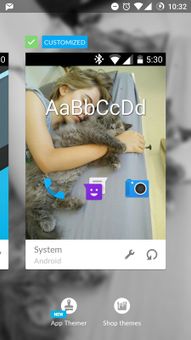 Cyanogen Themes screenshot 6