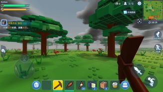 LEGO®Cube Screenshot