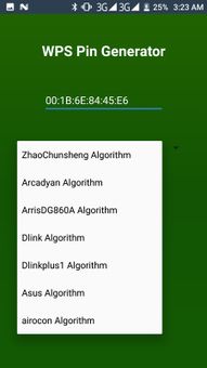 Wifi Extract screenshot 6