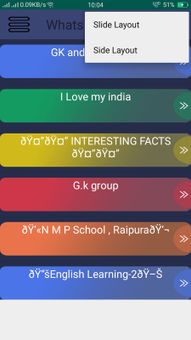 Latest Whatsapp Group Link 2019 screenshot 3