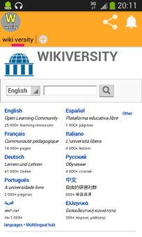 wikipedia versity - The free encyclopedia screenshot 1