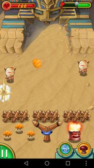 Zombie Shoot screenshot 6