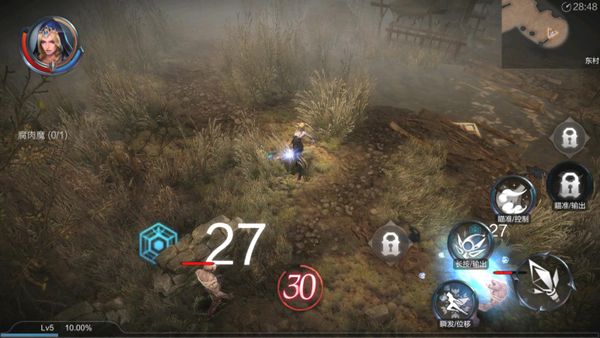 Raziel screenshot 11