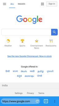 Safe browser by nonu screenshot 2