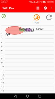 WiFi Manager Pro screenshot 3