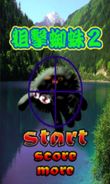 →