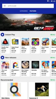 APPS CLUBE screenshot 8