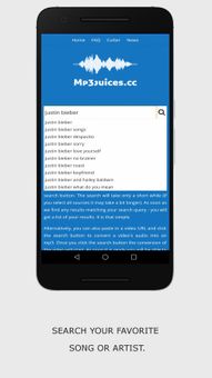 Mp3 Juices screenshot 2