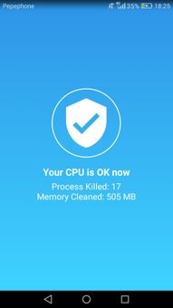 Cooling cleaner pro screenshot 4