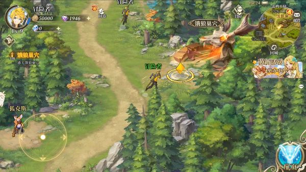 Under Oath screenshot 13