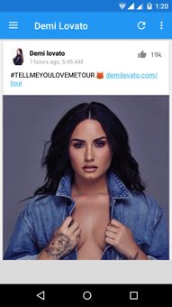 Demi Lovato screenshot 2