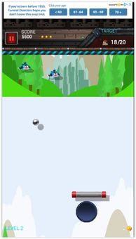 Crazy Birds Breaker:Bricks breaker challenge screenshot 5