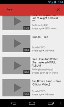 TubeVid Video Downloader screenshot 2