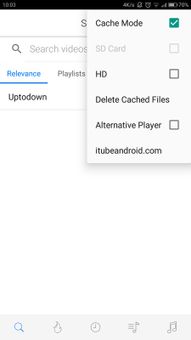 iTube screenshot 1
