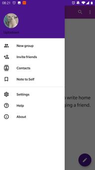 Skite screenshot 4