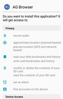 AG Browser screenshot 1