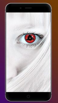 Sharingan Eyes Maker screenshot 2