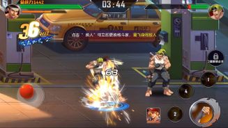 The King of Fighters: Destiny Screenshot