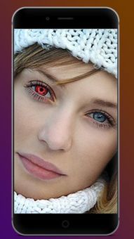 Sharingan Eyes Maker screenshot 1