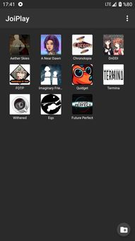 JoiPlay screenshot 1