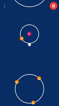 Balls Of Dragon screenshot 4