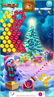 Bubble Shooter - Pop All Bubbles screenshot 6