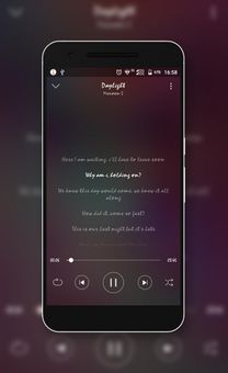 Free Mp3 Player - Music Style Asus ZenUI screenshot 3