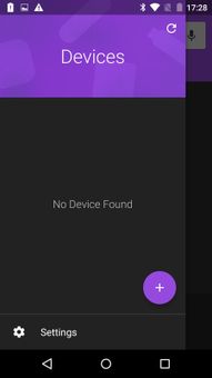 ROKU Remote screenshot 7