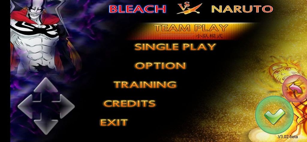 Bleach Vs Naruto Apk (Android Game) - 무료 다운로드