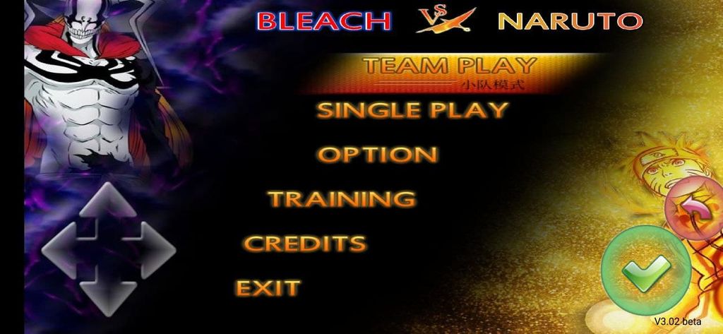 Naruto vs bleach 3.3 apk