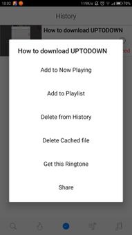 iTube screenshot 5