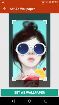 Cute Girly m pictures screenshot 8