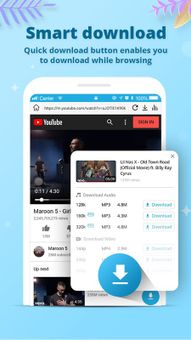 AnyMusic Downloader screenshot 4